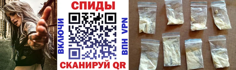kraken зеркало  магазин продажи   Зеленогорск  Амфетамин Розовый 