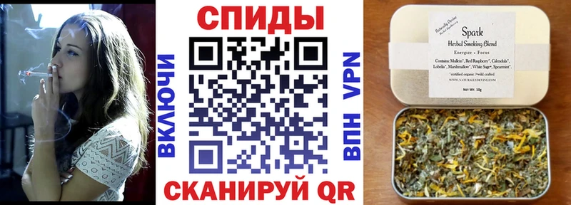 Бутират BDO 33%  Зеленогорск 