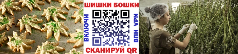 Еда ТГК конопля  дарнет шоп  Зеленогорск 