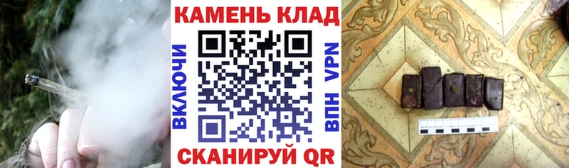 Гашиш ice o lator  купить  сайты  Зеленогорск 