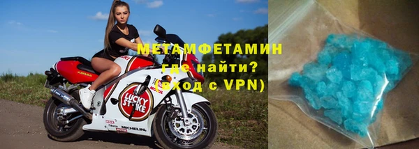 трава Абаза