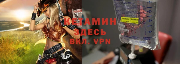 трава Абаза