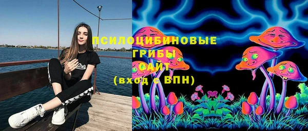 герыч Абдулино