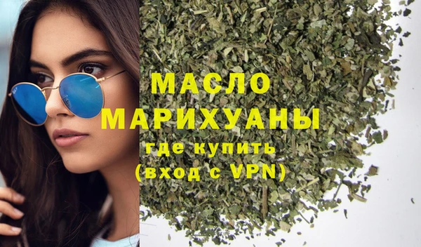 трава Абаза
