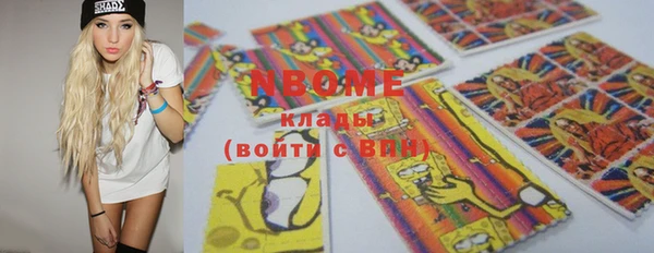 трава Абаза