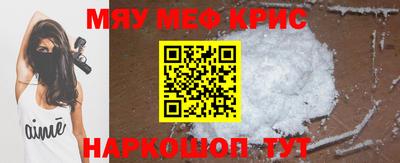 шишки Кунгур