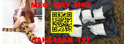 шишки Кунгур