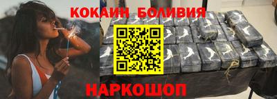 не бодяженный Кулебаки
