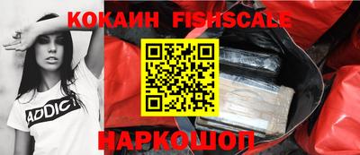 не бодяженный Кулебаки