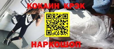 ПСИЛОЦИБИНОВЫЕ ГРИБЫ Кумертау