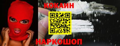 шишки Кунгур