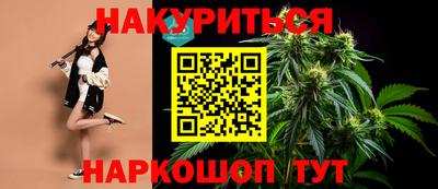 шишки Кунгур