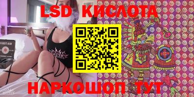 шишки Кунгур
