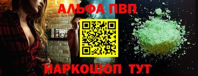 ПСИЛОЦИБИНОВЫЕ ГРИБЫ Кумертау