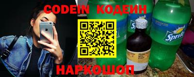 шишки Кунгур
