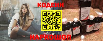шишки Кунгур