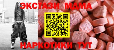 ПСИЛОЦИБИНОВЫЕ ГРИБЫ Кумертау