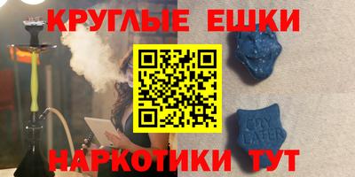не бодяженный Кулебаки