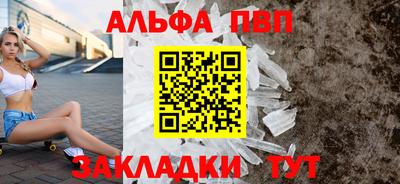 не бодяженный Кулебаки