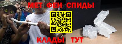 ПСИЛОЦИБИНОВЫЕ ГРИБЫ Кумертау