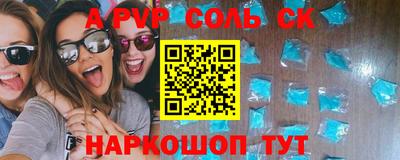 ПСИЛОЦИБИНОВЫЕ ГРИБЫ Кумертау