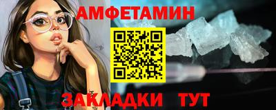 шишки Кунгур