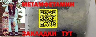 шишки Кунгур