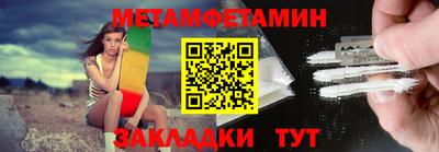 шишки Кунгур