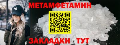 ПСИЛОЦИБИНОВЫЕ ГРИБЫ Кумертау