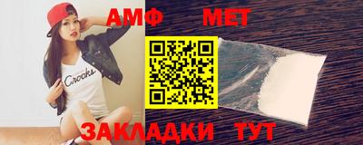 ПСИЛОЦИБИНОВЫЕ ГРИБЫ Кумертау