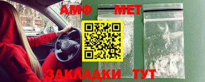 ПСИЛОЦИБИНОВЫЕ ГРИБЫ Кумертау