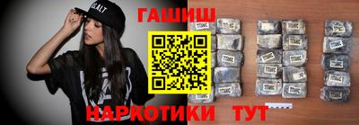 ПСИЛОЦИБИНОВЫЕ ГРИБЫ Кумертау