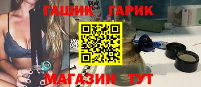 шишки Кунгур