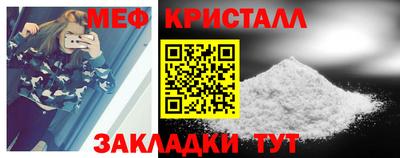 шишки Кунгур