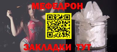 не бодяженный Кулебаки