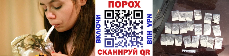 МЕТАМФЕТАМИН Methamphetamine  Зеленогорск 
