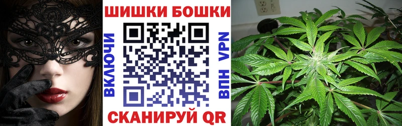 МАРИХУАНА OG Kush Зеленогорск