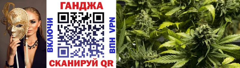 где найти   Зеленогорск  ОМГ ОМГ онион  Марихуана индика 